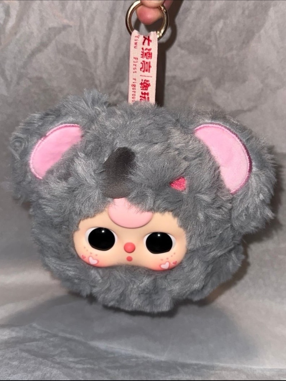 BB3 Plush Zipper Bag CONFIRMED Koala